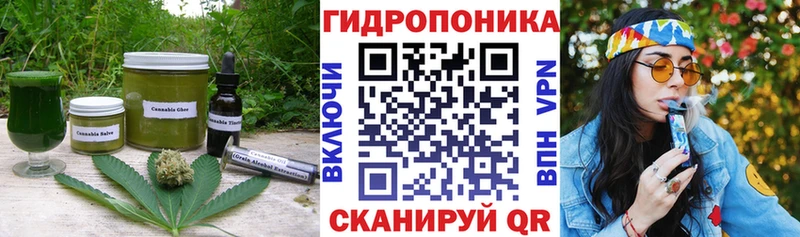 Печенье с ТГК конопля  Среднеуральск 