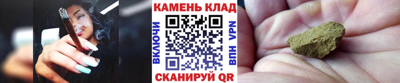 ГАШ хэш  дарк нет клад  Среднеуральск 