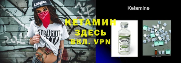 MDMA Аркадак
