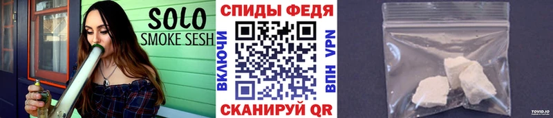 как найти   Среднеуральск  МЕТАМФЕТАМИН мет 