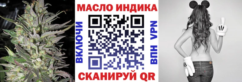 Дистиллят ТГК THC oil  Среднеуральск 